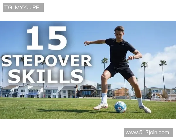 足球巨星华丽踩单车过人瞬间展现极致控球艺术震撼全场