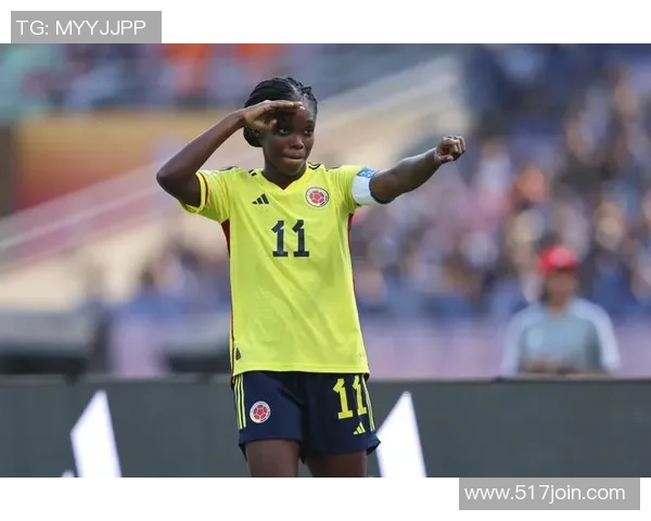 哥伦比亚U17女足新星崛起带领球队冲击国际赛场荣耀